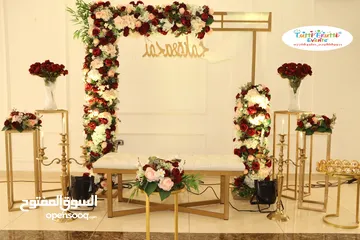  22 كوشة دائرية بتنسيق ورد مميز مع كامل اكسسوراتها