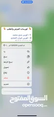  8 دورات تدوال ل افضل الاكادميات و دورات تجاره الالكترونيه