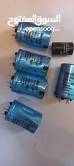  6 capacitors  مكثفات  كيماوية للأجهزة الكترونية