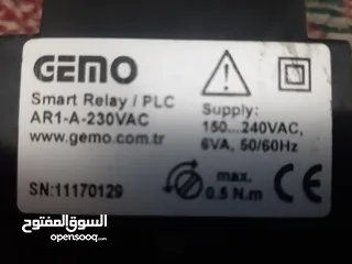  2 للبيع Smart Relay/PLC GEMO.