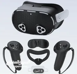  1 مجموعة أغطية حماية سيلكون Meta quest 3S