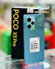  1 مستعمل ايام poco X5pro 5G جيجا 256 أغراضة والكرتونه الأصلية متوفر توصيل