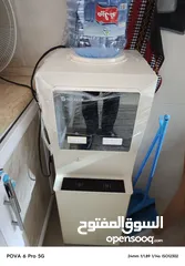  1 كولار ماء سيزار