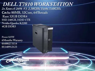  3 DELL T7810 Workstation V4