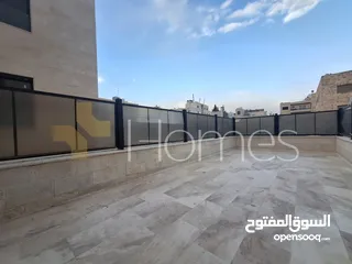  1 شقة ارضية مع حديقة للايجار في ضاحية الامير راشد