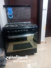  2 العين الزرقاء.