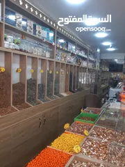  22 محمص للبيع بكامل عدته وديكوره وبضاعته البيع بداعي السفر المحمص يعمل بشكل جيد وقابل للتطوير والتوسيعو