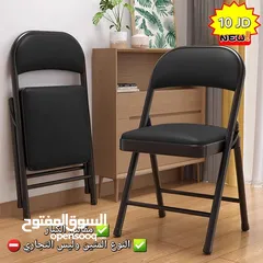  5 طاولات دراسه وجانبيات  خزاين أطفال قماش بلاستك كراسي طوي عدة  اشكال مكاتب دراسه أطفال وكبار