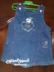  23 ملابس بحال الجديد براندات
