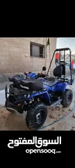  1 تركترون بولاريس 570 قانوني اسرائيلي مع تنازل مباشر