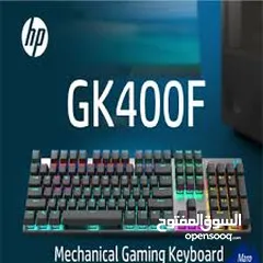  6 GK400F keyboard hp Mechanical Gaming كيبورد جيمنج من اتش بي مواصفات ممتازة مضيئ  