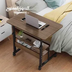  1 طاولة لابتوب بعجلات بارتفاع قابل لتعديل  القياس 40*80*90سم