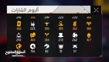  11 حساب فري فاير لفل 71 بسعر حرق