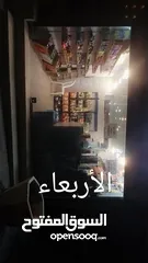  5 قهوه محل للبيع في اربد شارع الجامعه