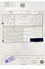  3 قطعة ارض مربعة الشكل في عصيرة الشمالية