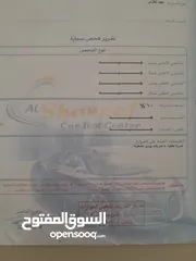  11 لكزس 2015 فل الفل فحص كامل كلين تايتل عداد قليل