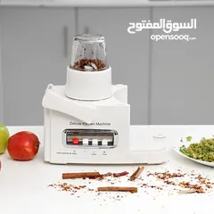  5 محضرة ست الحبايب 10 في 1 بأقل الاسعار