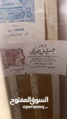  4 عود صناعة جميل جورج / oud made by jamil george