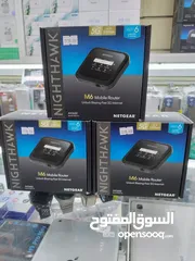  6 All types of routers available
