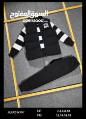  13 ملابس اطفال ولادي وبناتي من عمر سنة الى 13 سنة