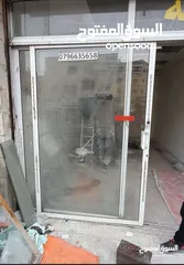  30 شراء جميع انواع الخردوات والتنكات بويلر