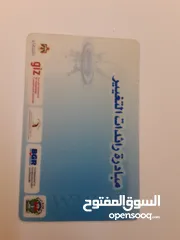  10 كؤوس وميداليات رياضية لكل أنواع الرياضة ذهبيه فضيه برونزيه معدن وبلاستيك وجوائز تذكارية