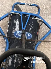  7 كارتنج 2019
