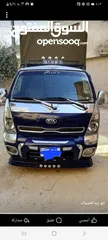  6 بكم طول 3 متر و20 للنقل والترحيل