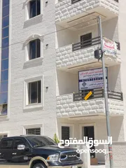  24 شقق فاخره ومميزه للبيع