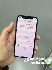  2 آيفون 12 للبيع