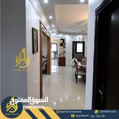  2 شقة مميزة للبيع في الطيرة