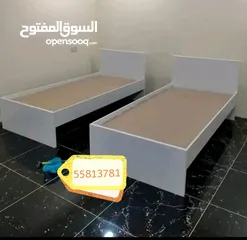  2 Single Bed With mattress