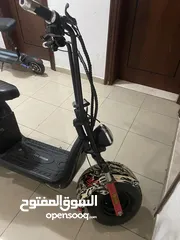  4 اسكوتر هارلي فخم