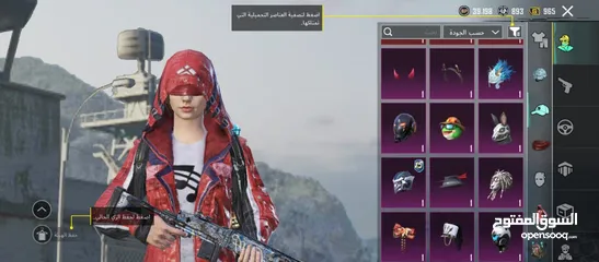  12 حساب ببجي للبيع موبايل