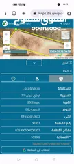 16 مزرعه للبيع. فرصه استثمارية رائعة! مزرعه قائمة وجاهزه للبيع بموقع استراتيجي في منطقة هادئة وطبيعه خل