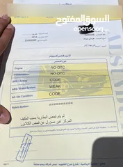  9 هيونداي سوناتا 2013
