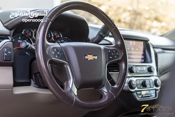  13 وارد الشركة Chevrolet Tahoe 2015
