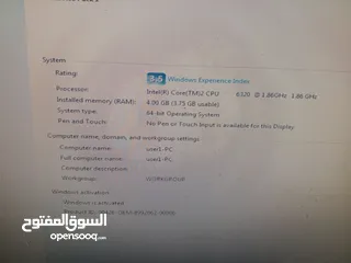  5 كمبيوتر رام 4 جيجا ذاكرة 1 تيرا وشاشة وكيبورد جديد وماوس وسماعات ومكتب للبيع المستعجل