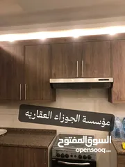  10 روف فارغ للايجار سوبر ديلوكس في منطقة الياسمين