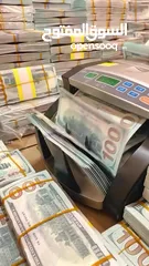  5 Exchange Available Clean rates, Mirror Pieces, tested and guarantee – Up for Trade