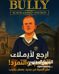  1 بيع حسابات steam بافضل أسعار في المملكة