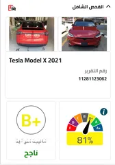  30 Tesla X 2021 long range plus 81% autoscore