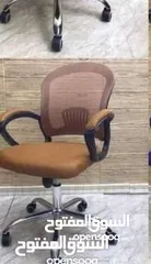  21 الجلسه الصح بدها كرسي طبي صح ومريح وبسعر خيالي وألوان مميزة جودة عالية وخصم للكميات