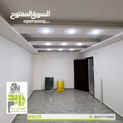  4 #اعلان_ترميز_ARS17 شقه طلابيه للايجار