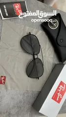  1 Raybn Sunglasses
