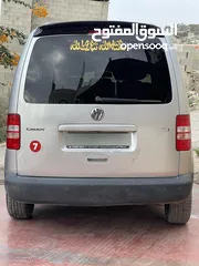  2 كادي 2014 صلاة النبي