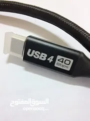  4 كيبل PromateThunderbolt 4 Type-C Cable 240w 8k