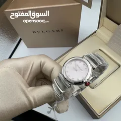  23 طبق الاصل ماستر كولتي