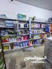  15 سوبر ماركت  دكان ثلاث مخازن مجهز بالكامل