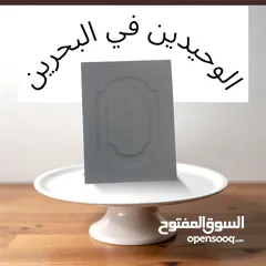  9 مصنع pvc. لتغليف  الخشب مطابخ غرف نوم ابواب